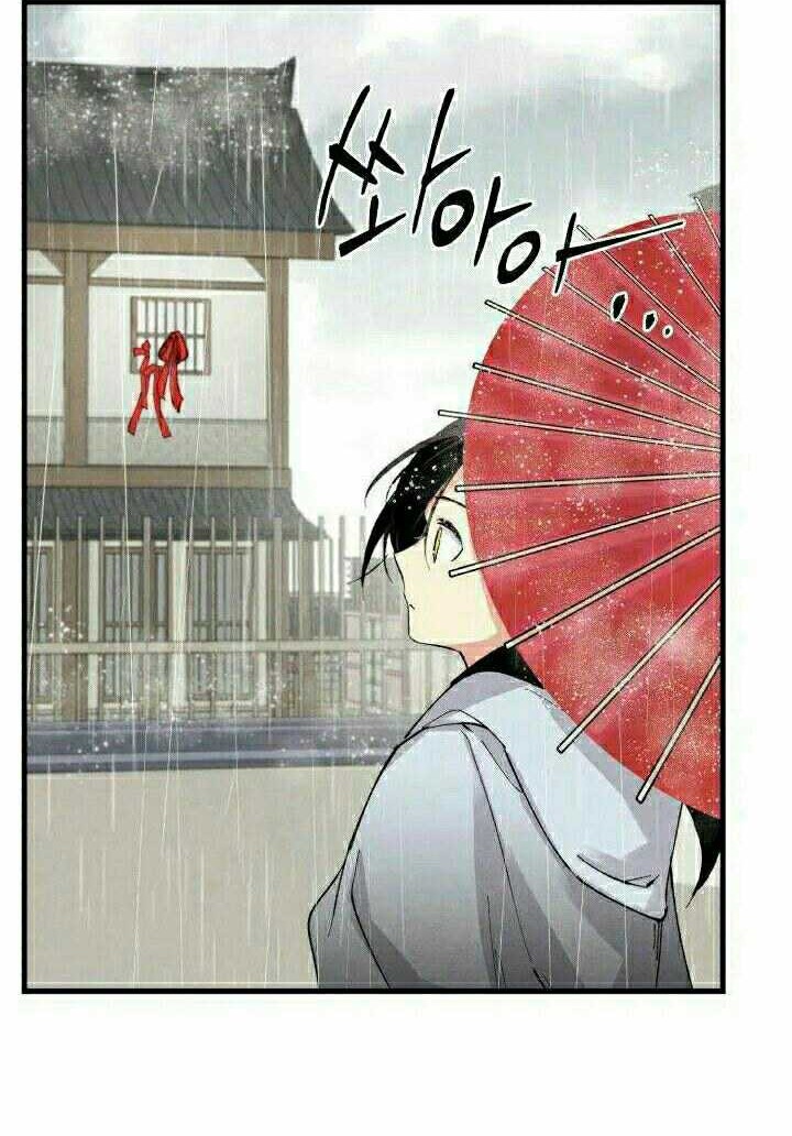 lightning expert Chapter 24 Gambar 45