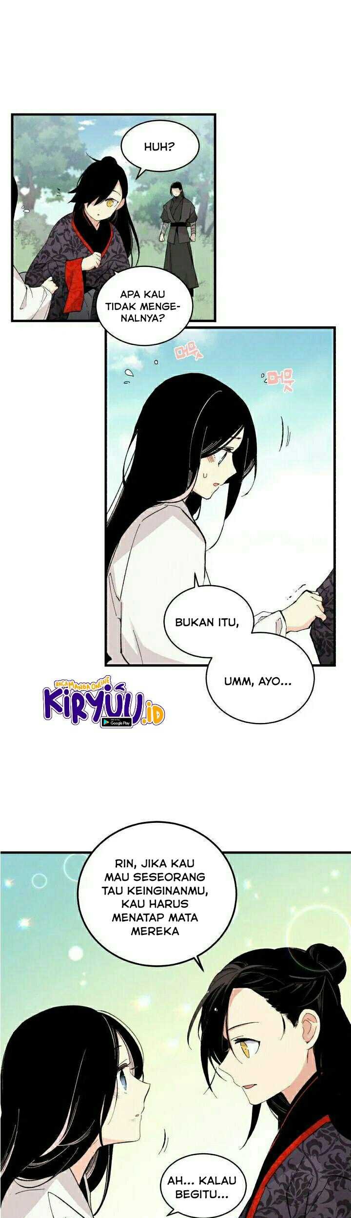 Manhwa lightning expert Chapter 24 gambar nomor 2