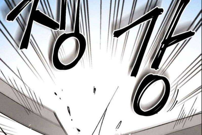 lightning expert Chapter 13 Gambar 20