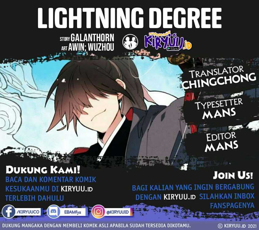 lightning expert Chapter 11 Gambar 3