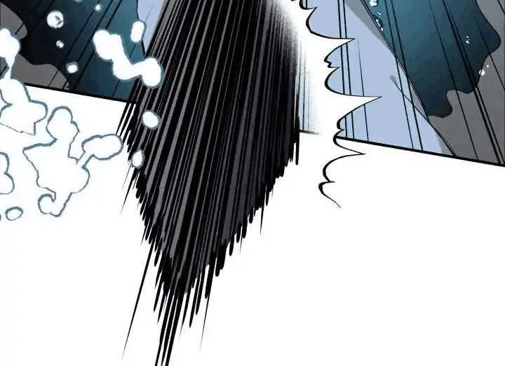 lightning expert Chapter 01 Gambar 39