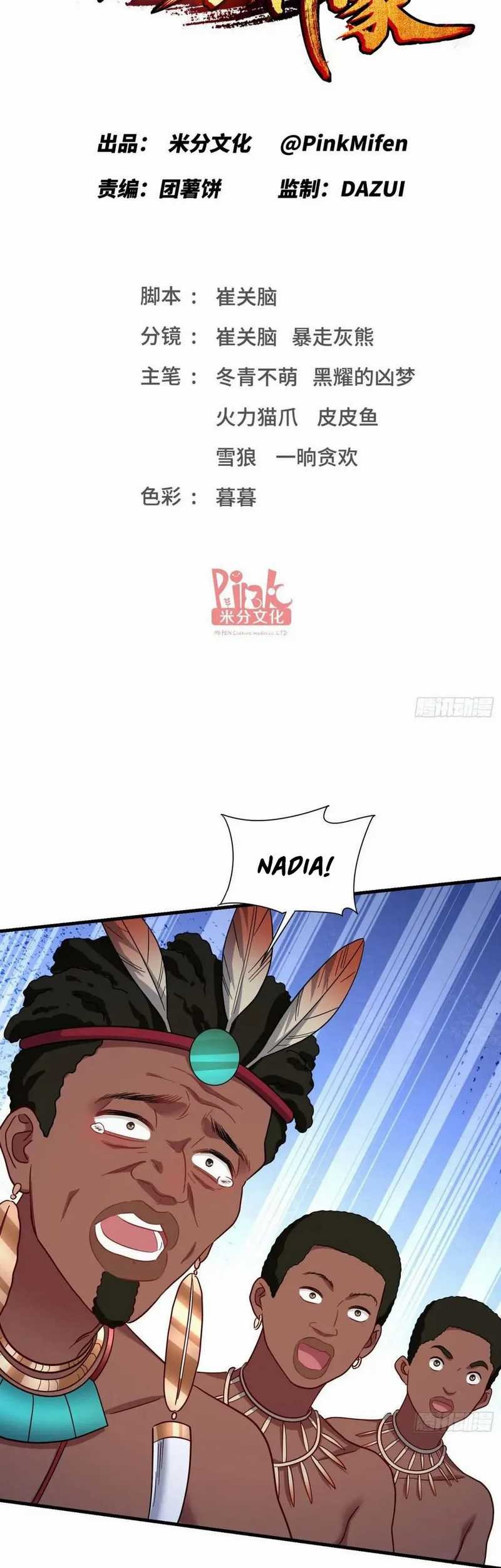 After Improperly Licking a Dog, I Became a Billionaire Chapter 187 Gambar 3