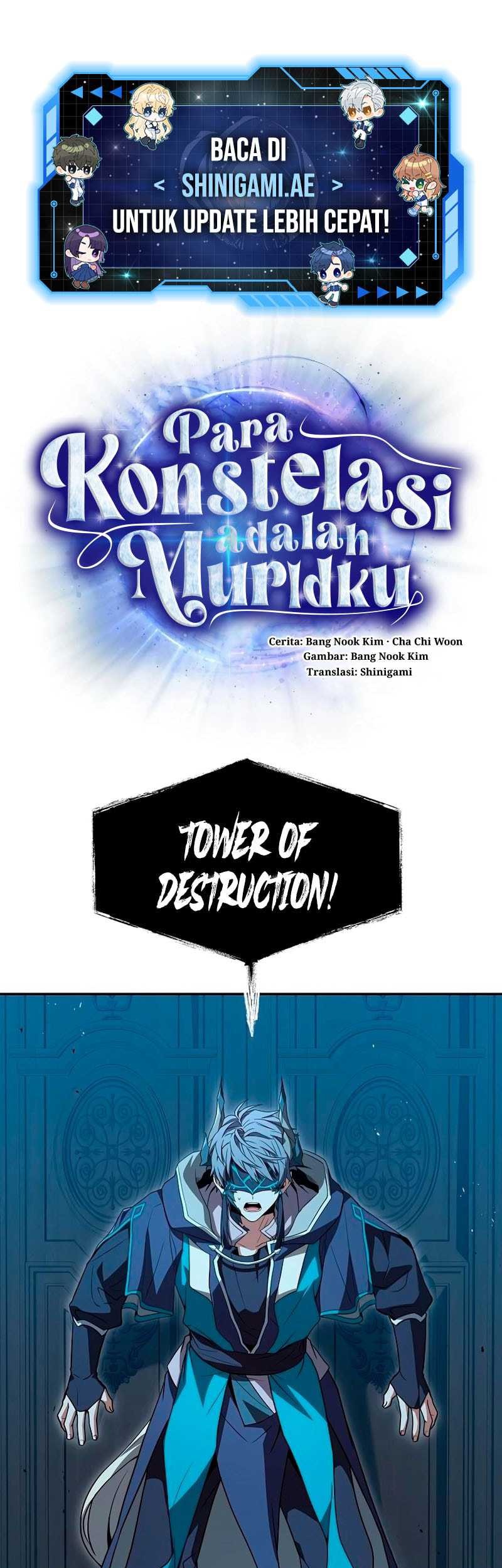 Komik The Constellations Are My Disciples Chapter 113 gambar nomor 1