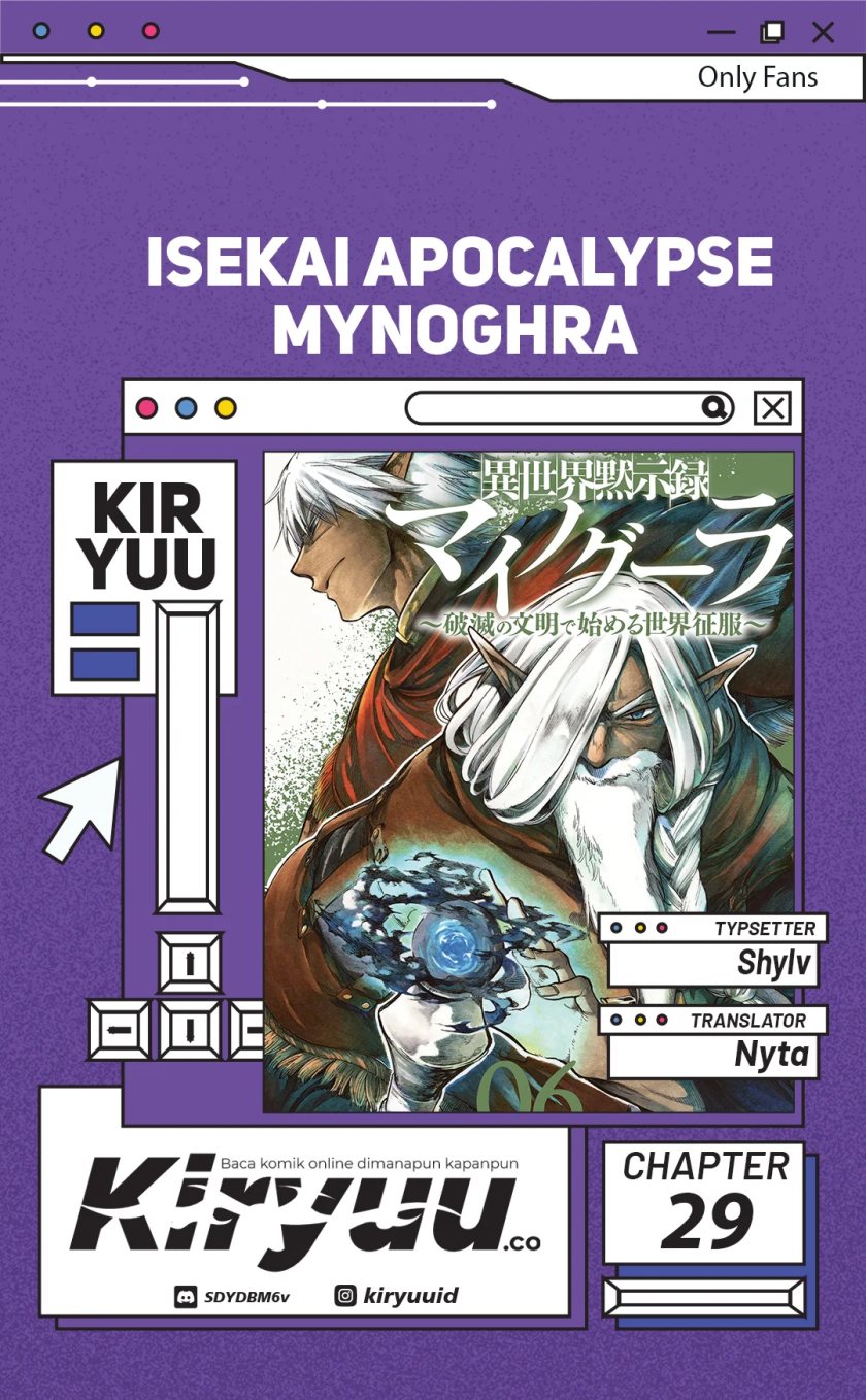 Komik Isekai Mokushiroku Mynoghra: Hametsu no Bunmei de Hajimeru Sekai Seifuku Chapter 29 gambar nomor 1