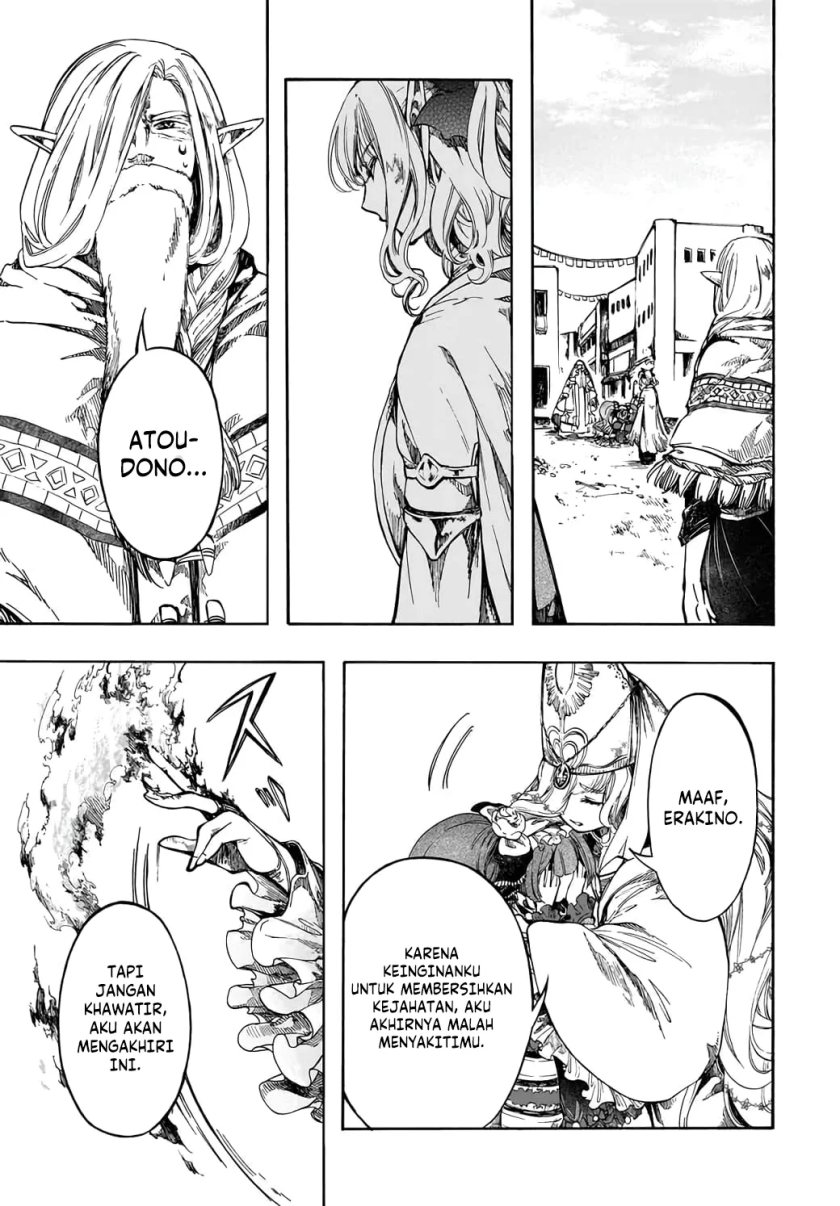 Isekai Mokushiroku Mynoghra: Hametsu no Bunmei de Hajimeru Sekai Seifuku Chapter 29 Gambar 29