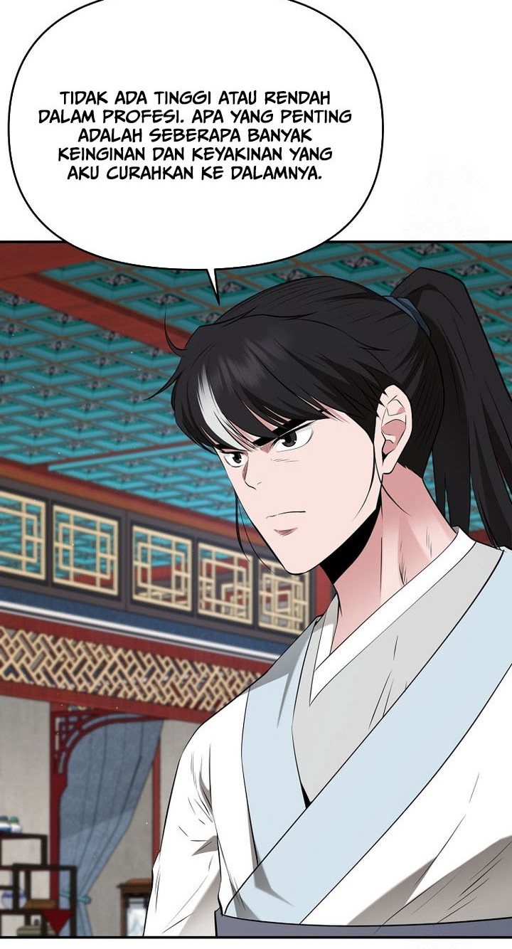 The World’s Best Kunlun Tavern Chapter 29 Gambar 7