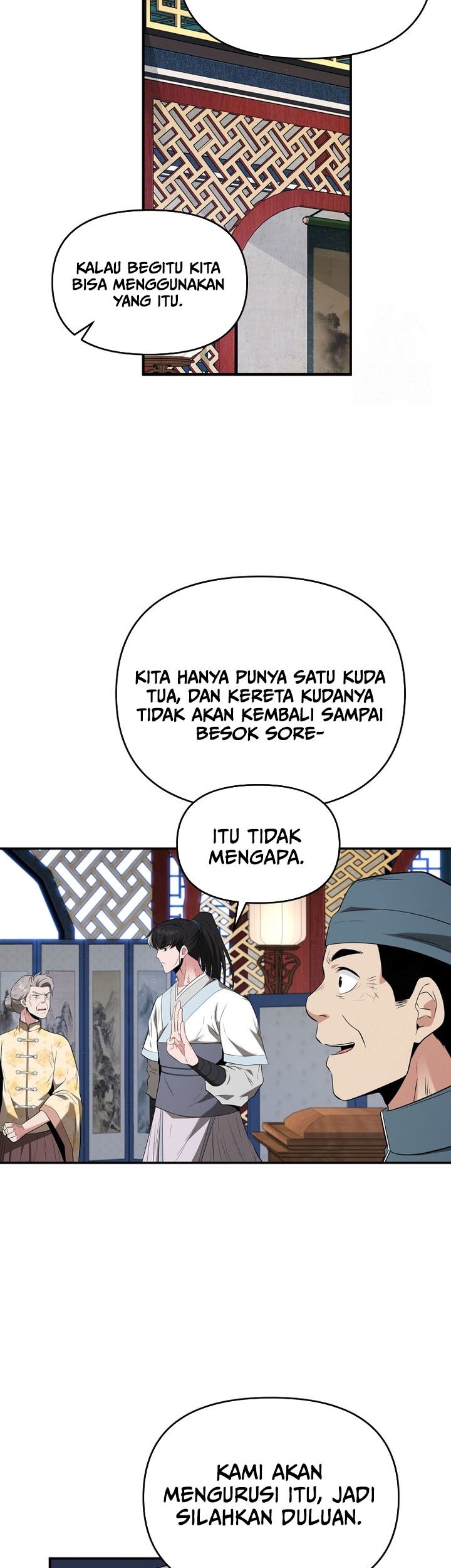 The World’s Best Kunlun Tavern Chapter 29 Gambar 12