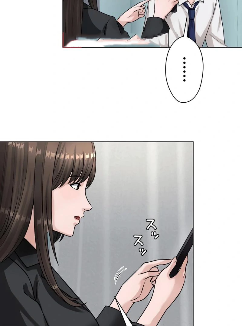 The Devil in School Chapter 31 Gambar 23