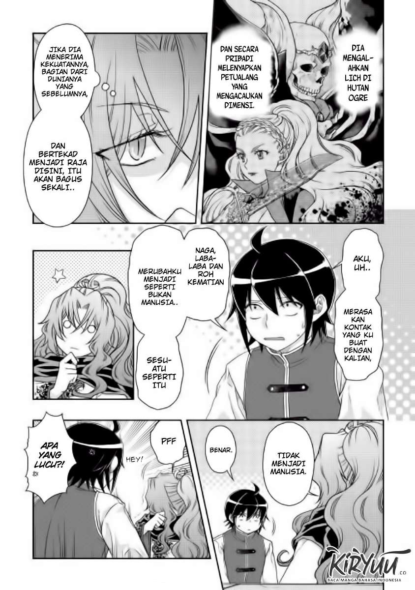 Tsuki ga Michibiku Isekai Douchuu Chapter 45 Gambar 14