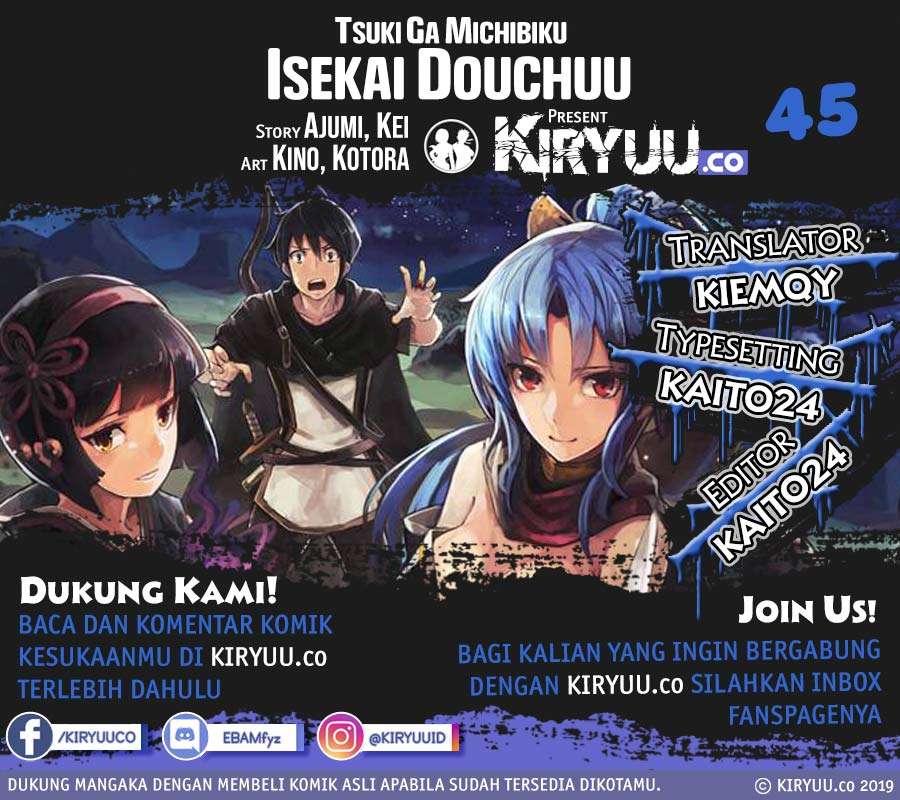 Manga Tsuki ga Michibiku Isekai Douchuu Chapter 45 gambar nomor 2