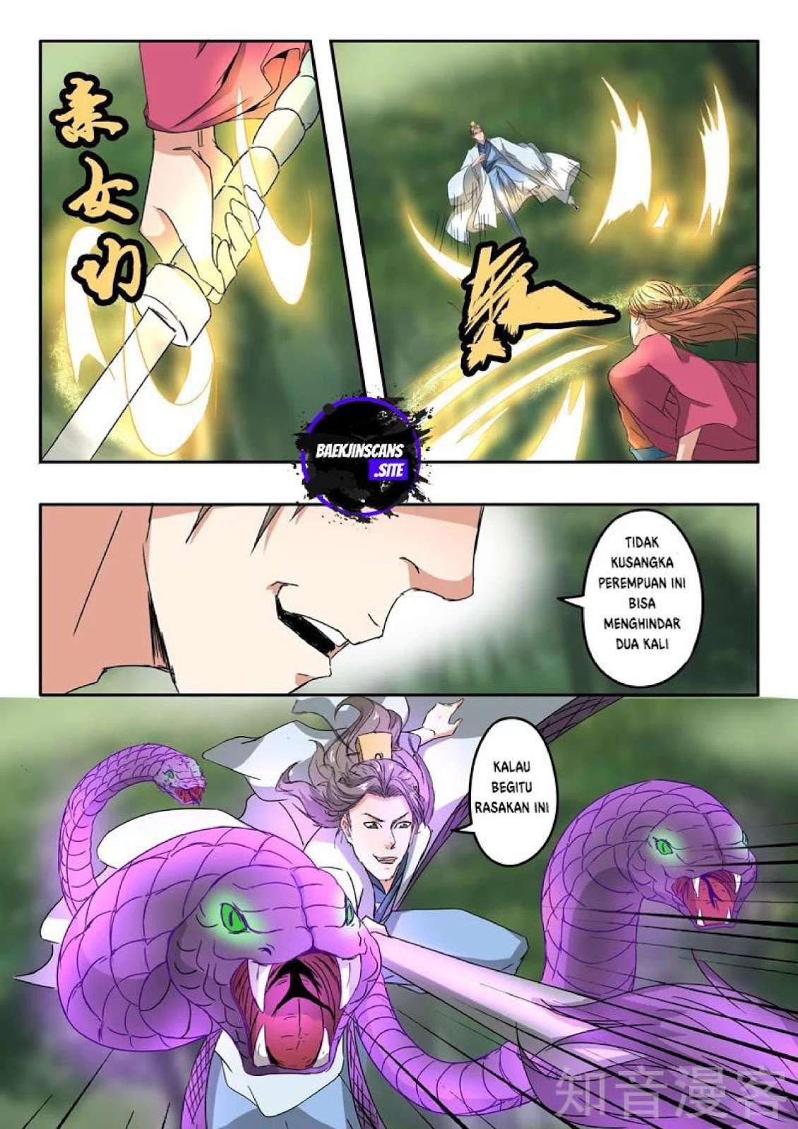 Martial Master Chapter 327 Gambar 6