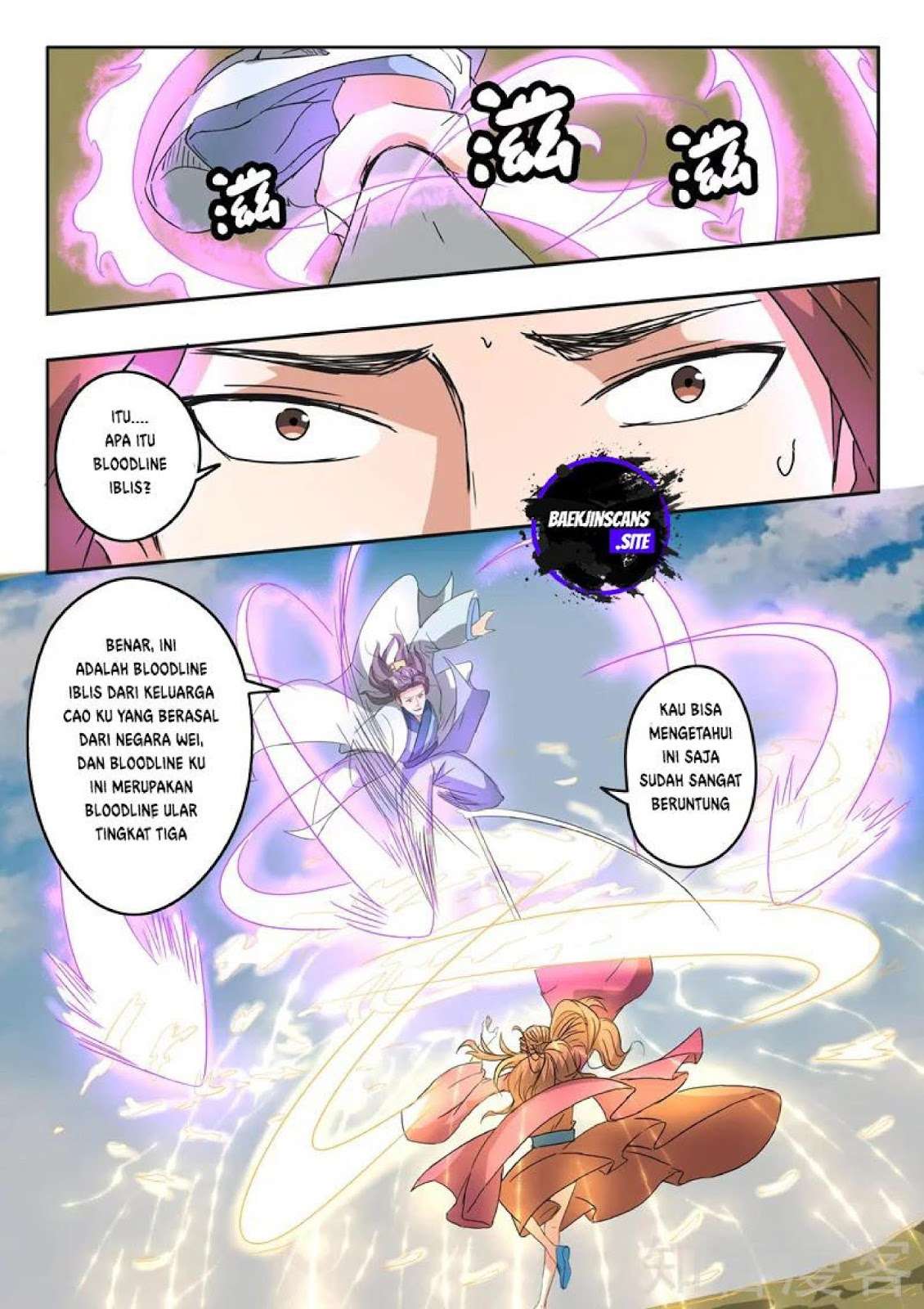 Martial Master Chapter 327 Gambar 8