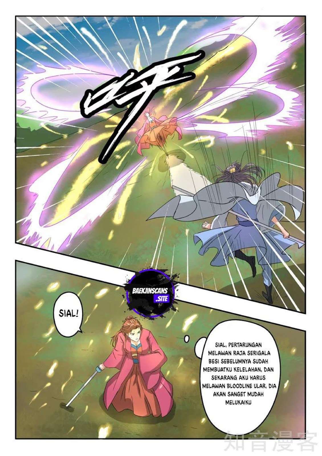 Martial Master Chapter 327 Gambar 9