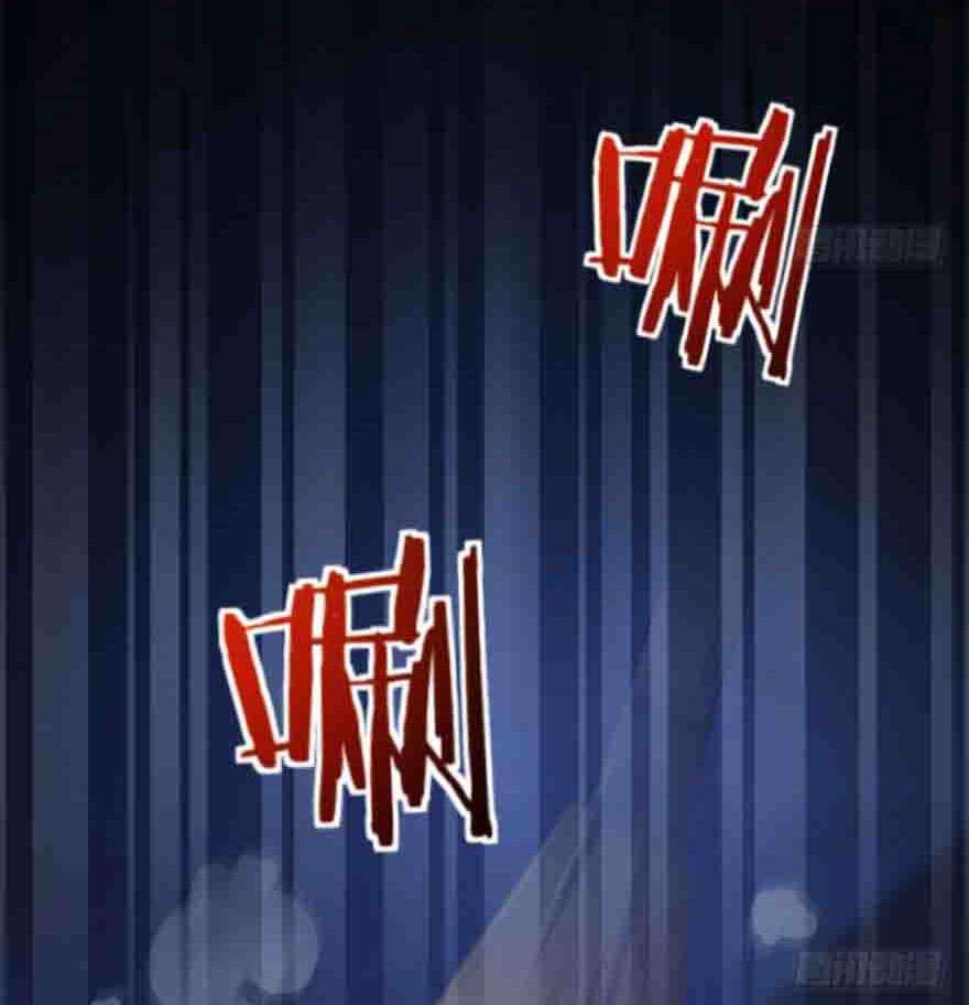 Release That Witch Chapter 66 Gambar 25