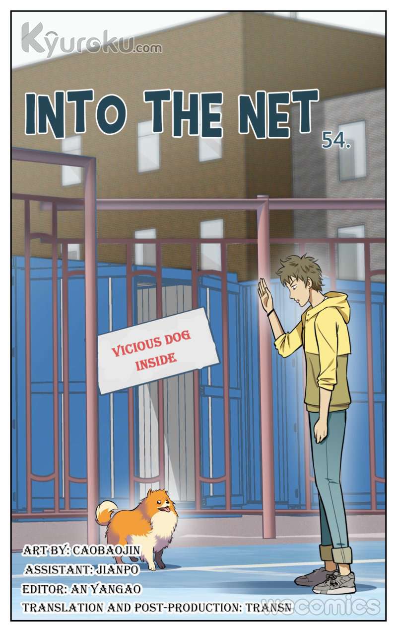 Manhua Into The Net! Chapter 54 gambar nomor 2