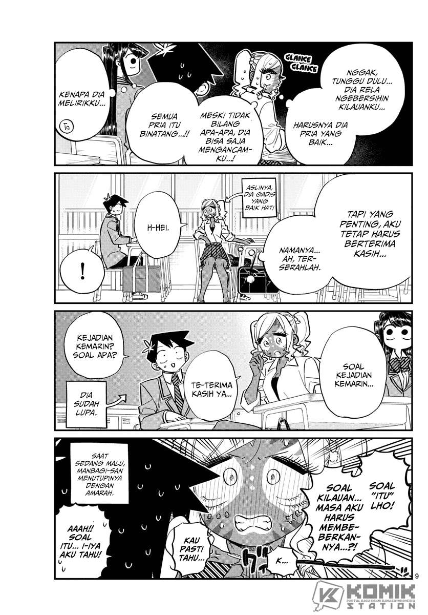 Komi-san wa Komyushou Desu Chapter 135 Gambar 3