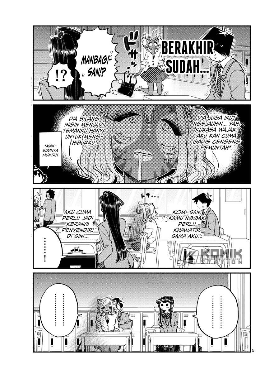 Komi-san wa Komyushou Desu Chapter 134 Gambar 6