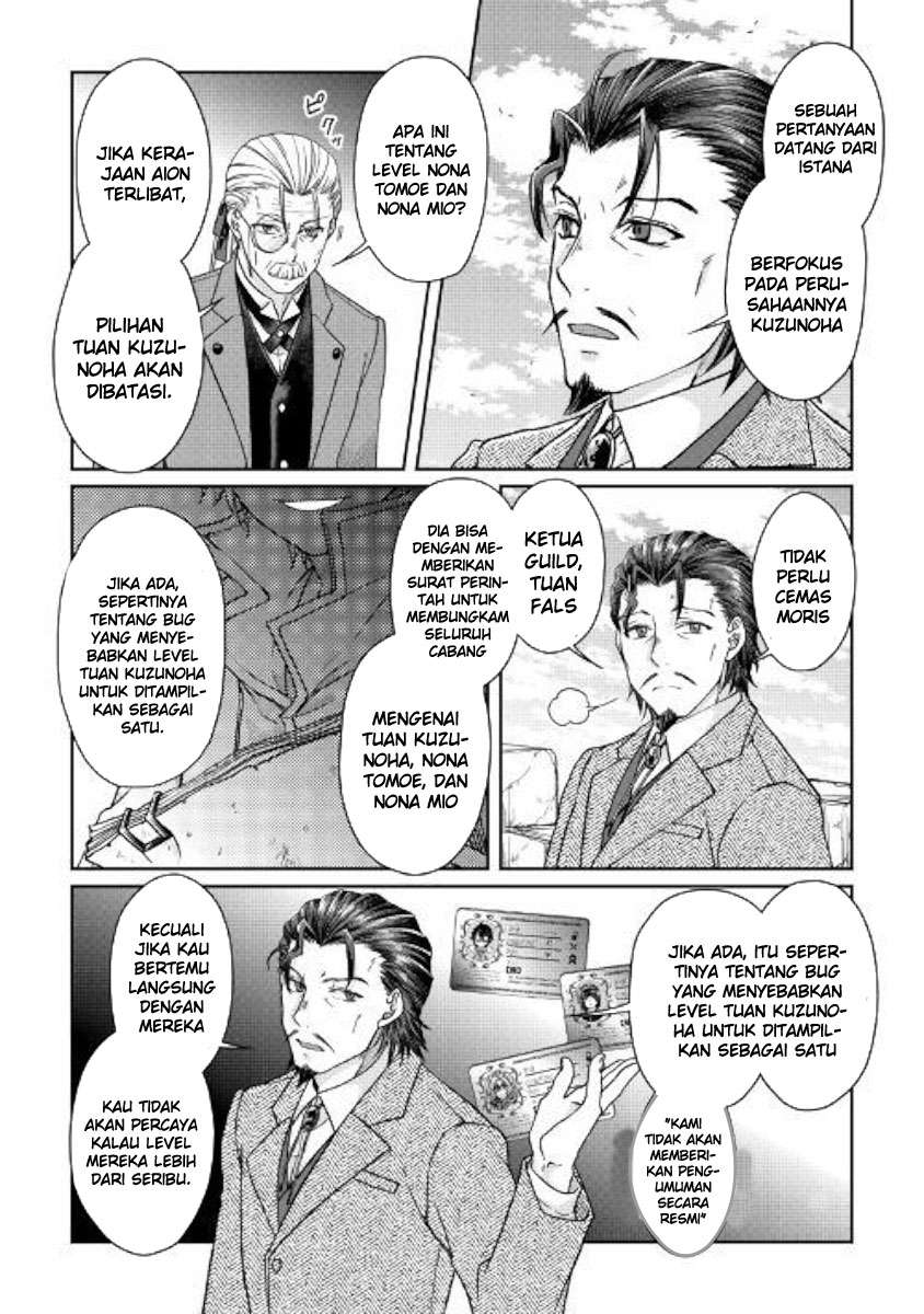 Tsuki ga Michibiku Isekai Douchuu Chapter 46 Gambar 19