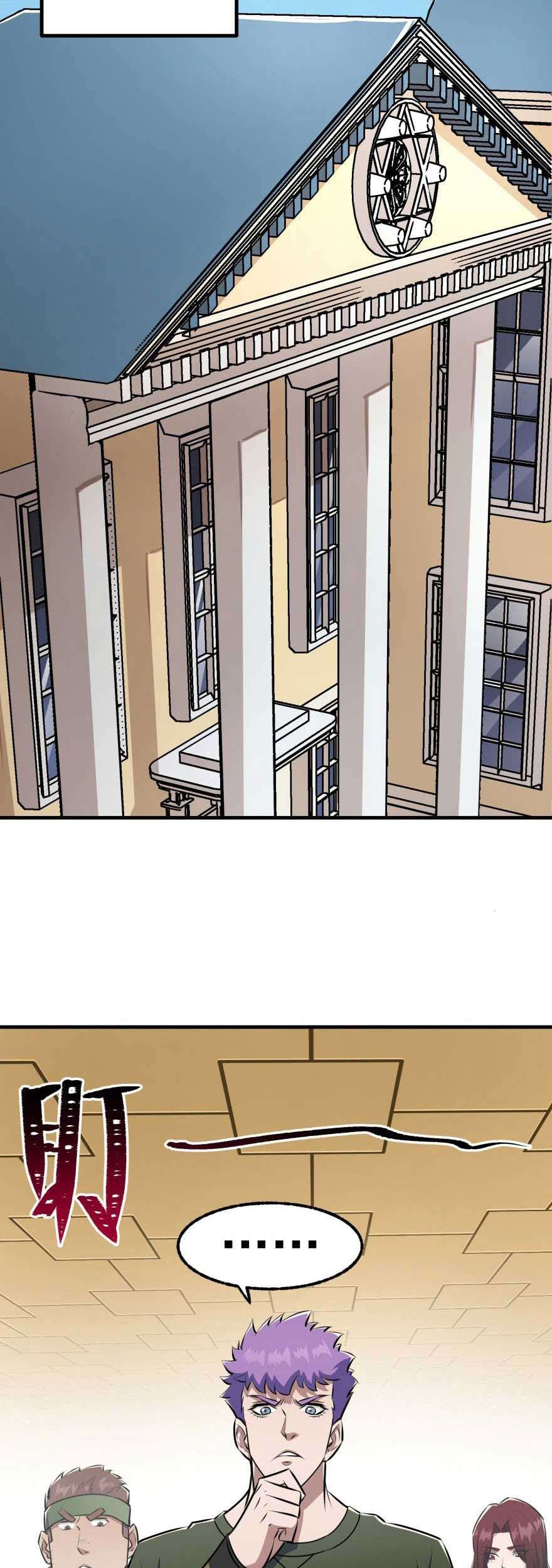 The Hunter Chapter 95 Gambar 28