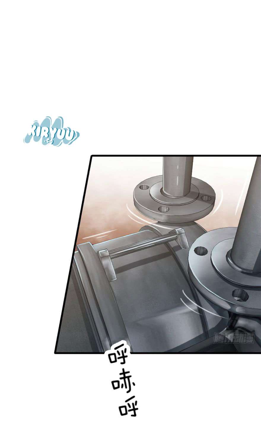 Release That Witch Chapter 20 Gambar 14