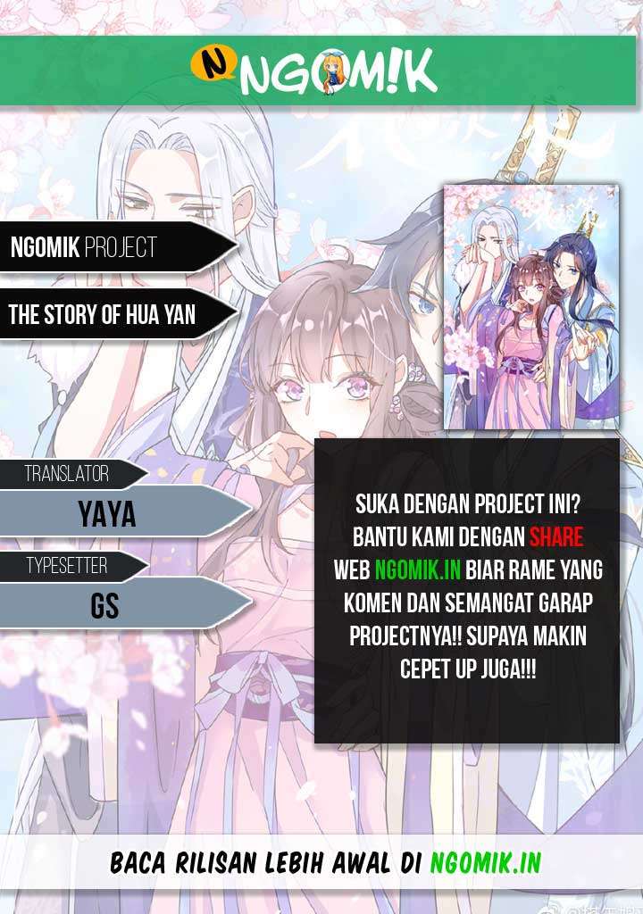 Komik The Story of Hua Yan Chapter 02 gambar nomor 1