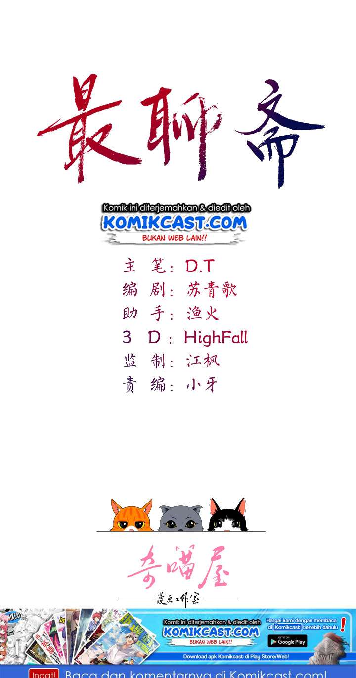 Manhua Dark Tale Chapter 04 gambar nomor 2