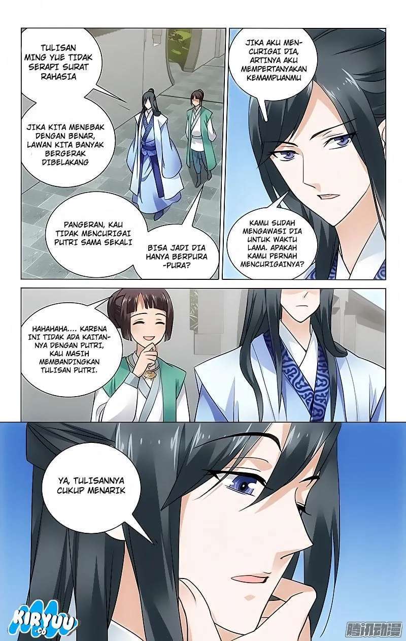 Prince Don’t do This Chapter 60 Gambar 8