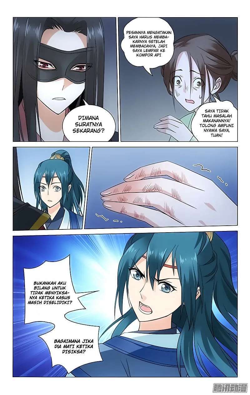 Prince Don’t do This Chapter 56 Gambar 9