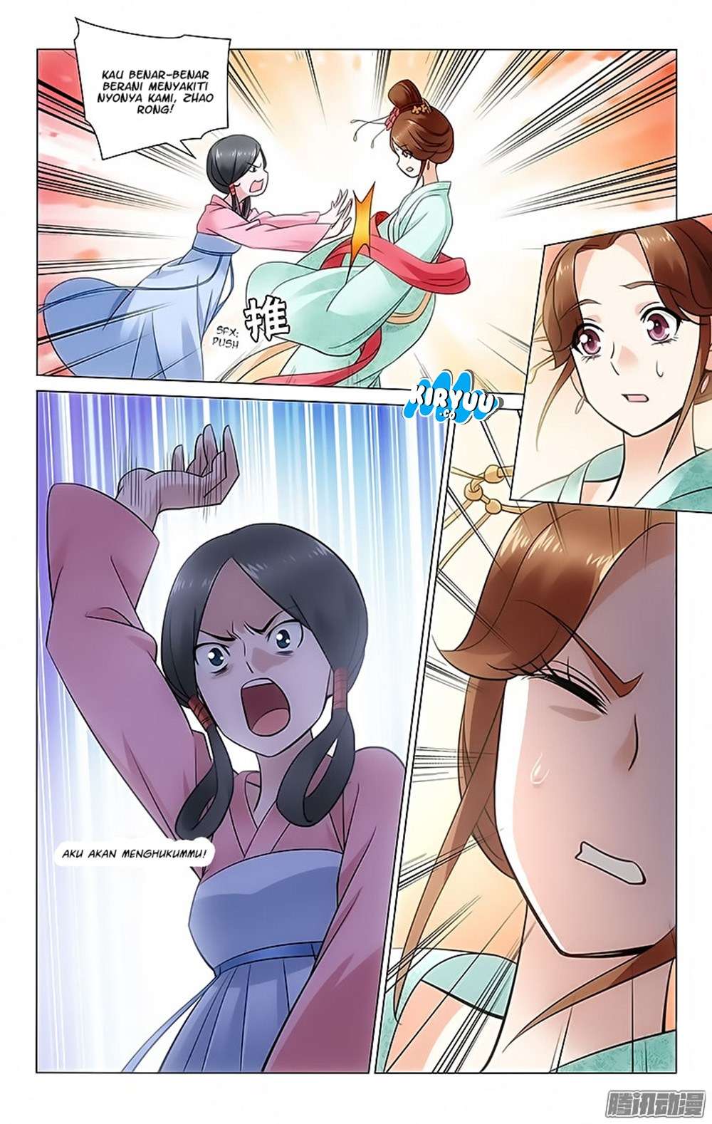 Prince Don’t do This Chapter 41 Gambar 6