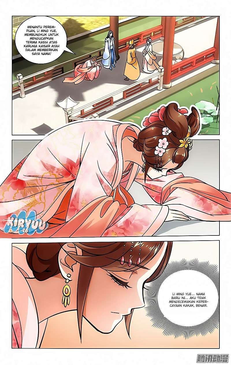 Prince Don’t do This Chapter 30 Gambar 4