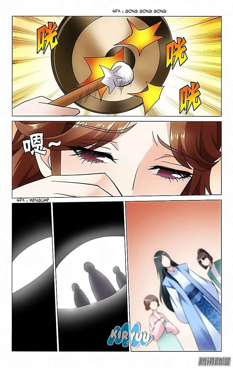 Prince Don’t do This Chapter 26 Gambar 4