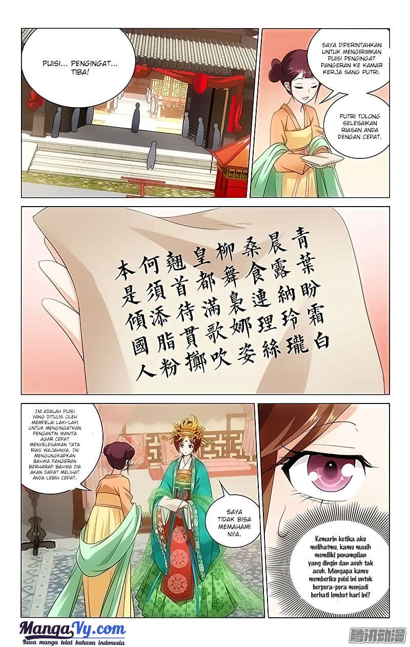 Prince Don’t do This Chapter 18 Gambar 4