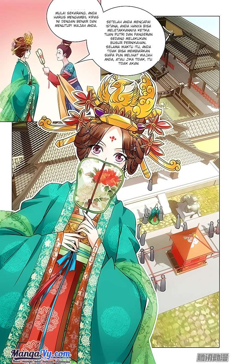 Prince Don’t do This Chapter 18 Gambar 5