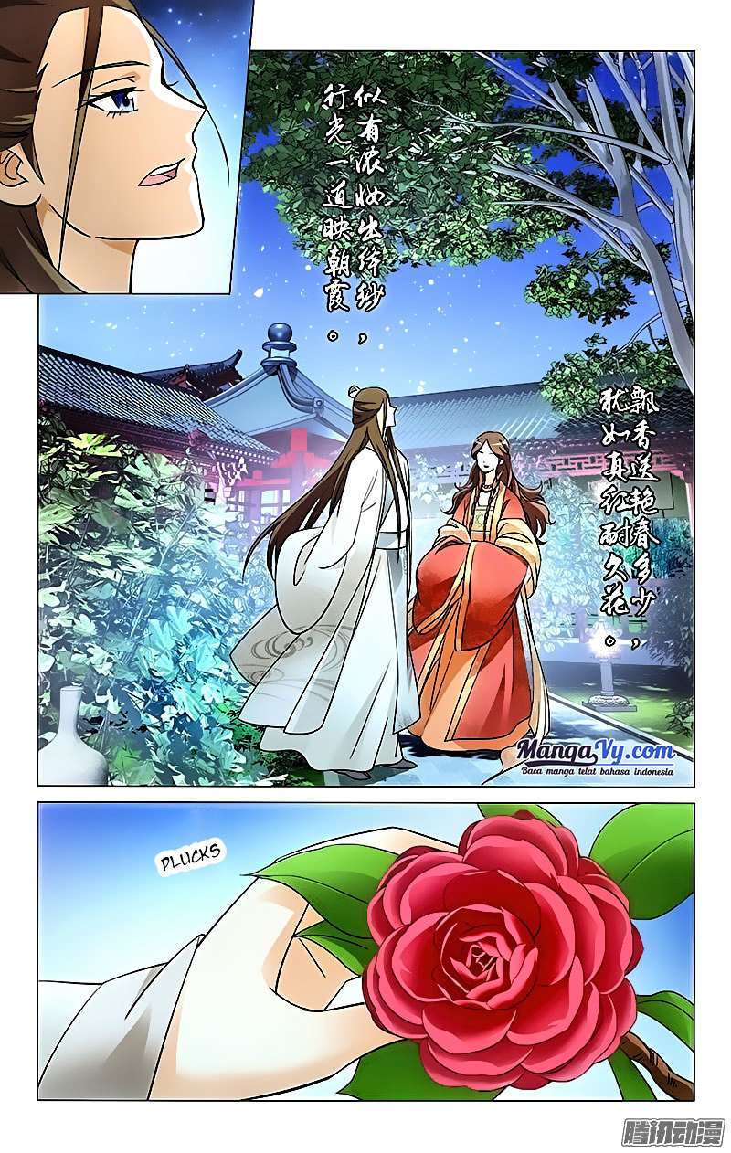 Prince Don’t do This Chapter 09 Gambar 8