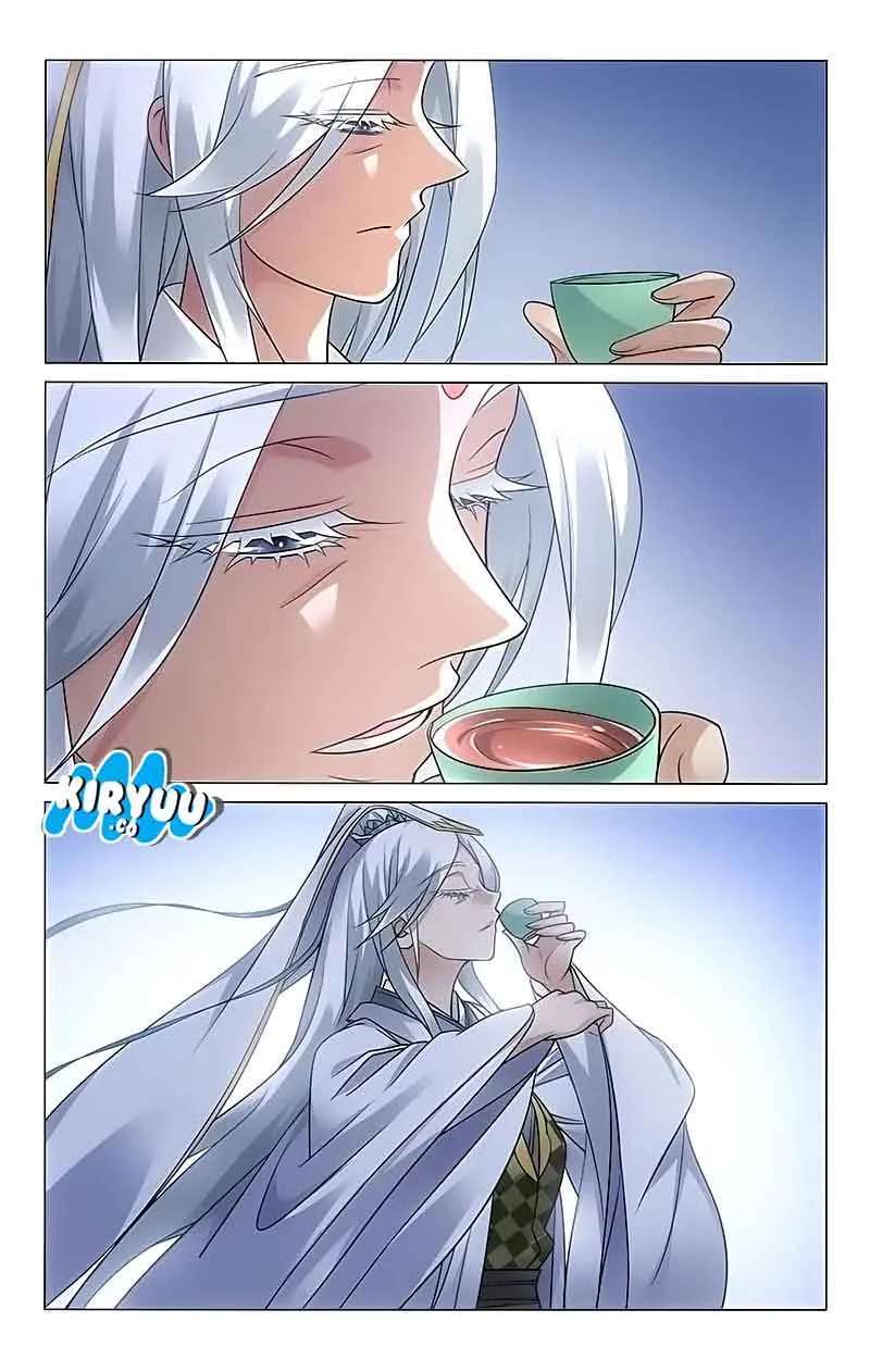 Prince Don’t do This Chapter 88 Gambar 5