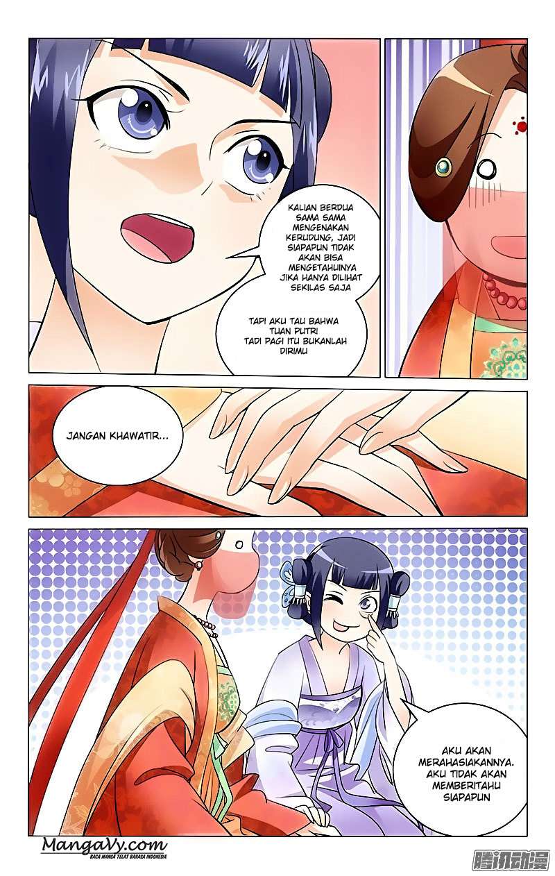 Prince Don’t do This Chapter 07 Gambar 6