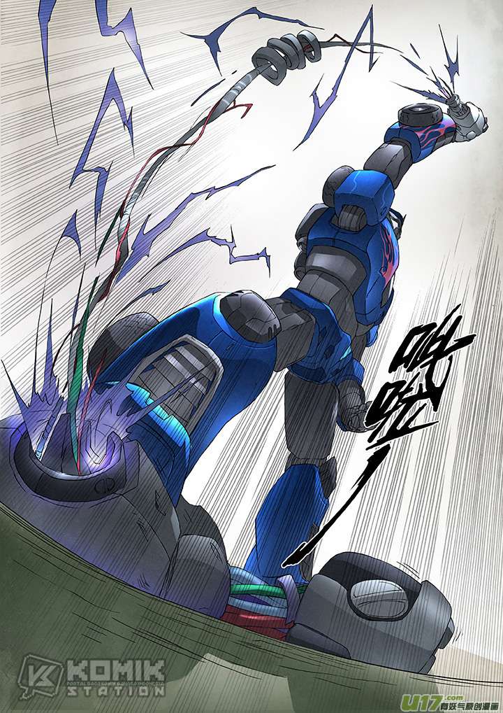 The Last Summoner Chapter 05.6 Gambar 6