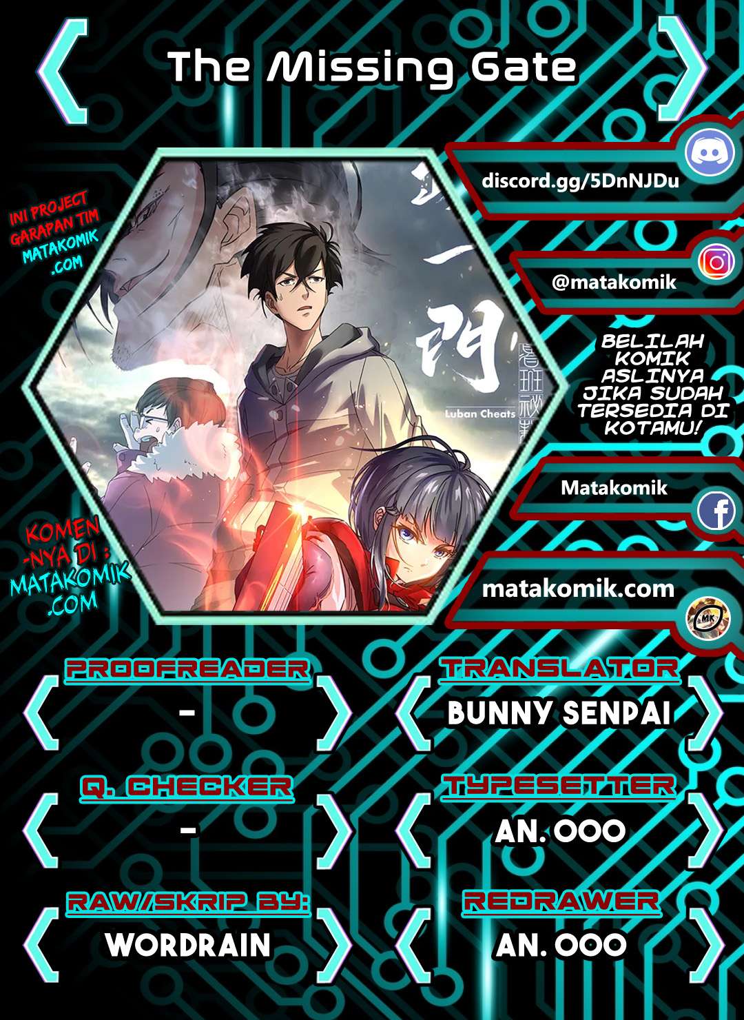 Komik The Missing Gate Chapter 42 gambar nomor 1