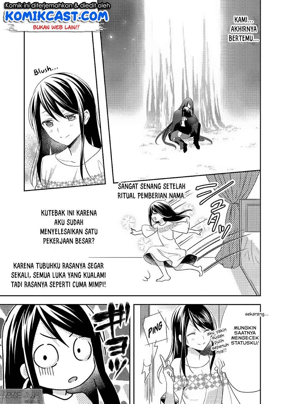 Isekai de “Kuro no Iyashi Te” tte Yobarete Imasu Chapter 32 Gambar 4