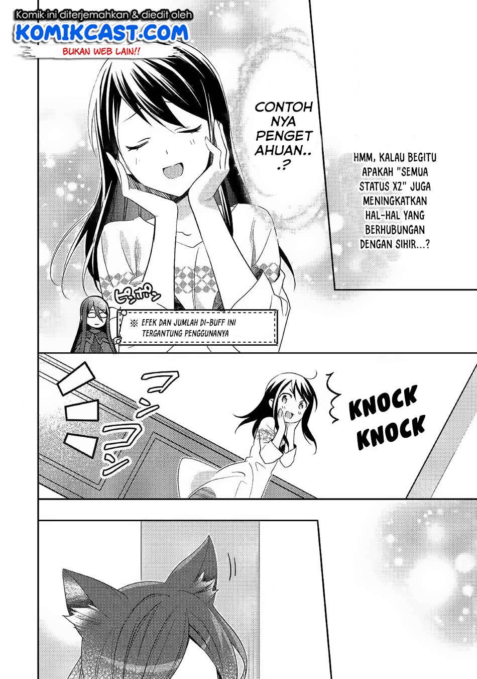 Isekai de “Kuro no Iyashi Te” tte Yobarete Imasu Chapter 32 Gambar 7