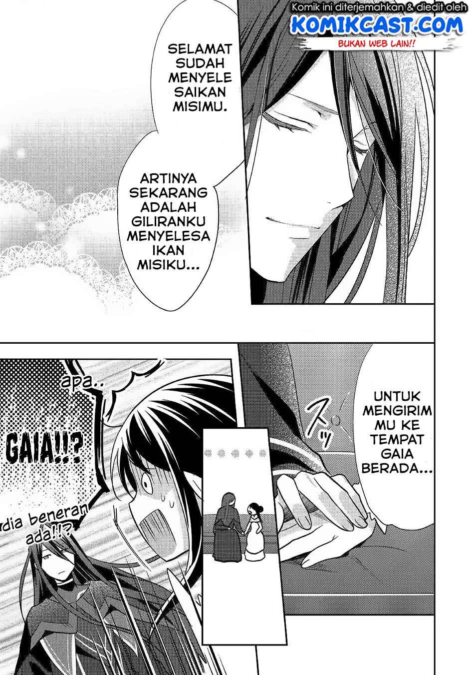 Isekai de “Kuro no Iyashi Te” tte Yobarete Imasu Chapter 32 Gambar 16