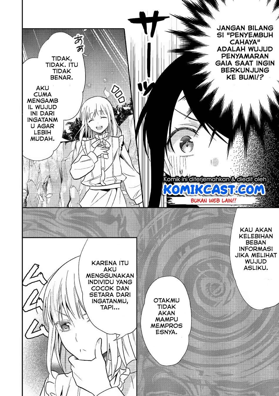 Isekai de “Kuro no Iyashi Te” tte Yobarete Imasu Chapter 32 Gambar 27