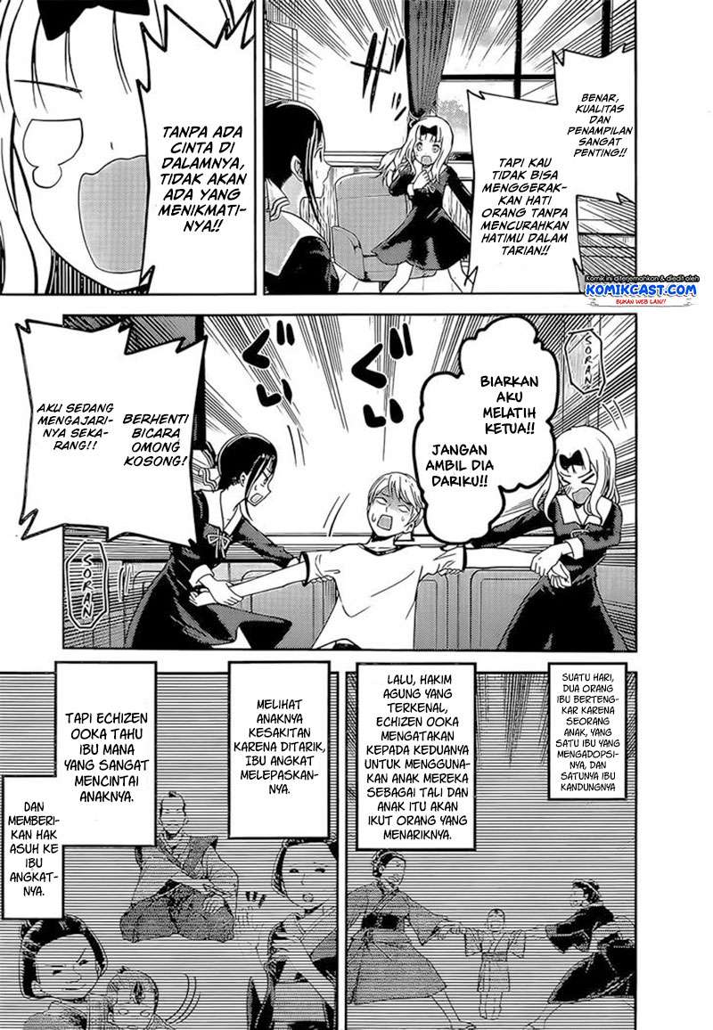 Kaguya-sama wa Kokurasetai – Tensai-tachi no Renai Zunousen Chapter 84 Gambar 19