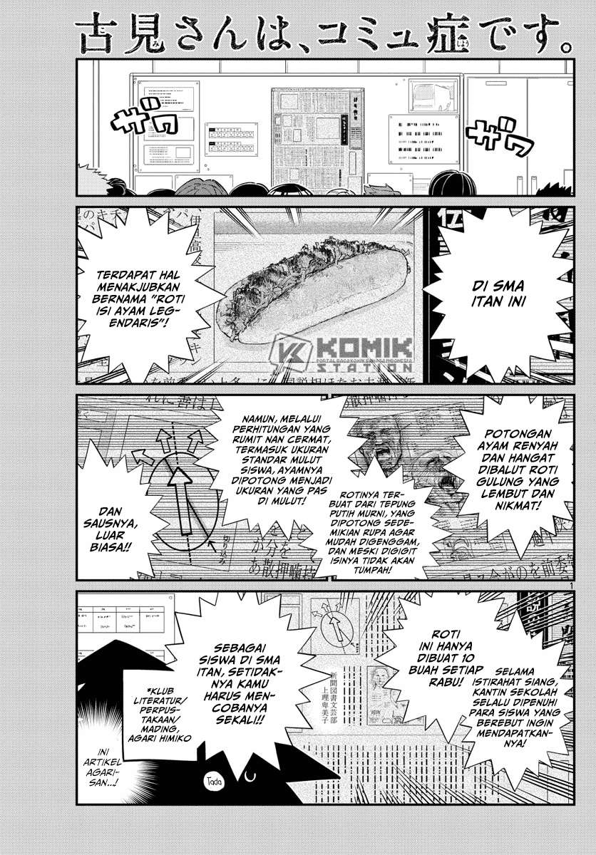 Manga Komi-san wa Komyushou Desu Chapter 137 gambar nomor 2