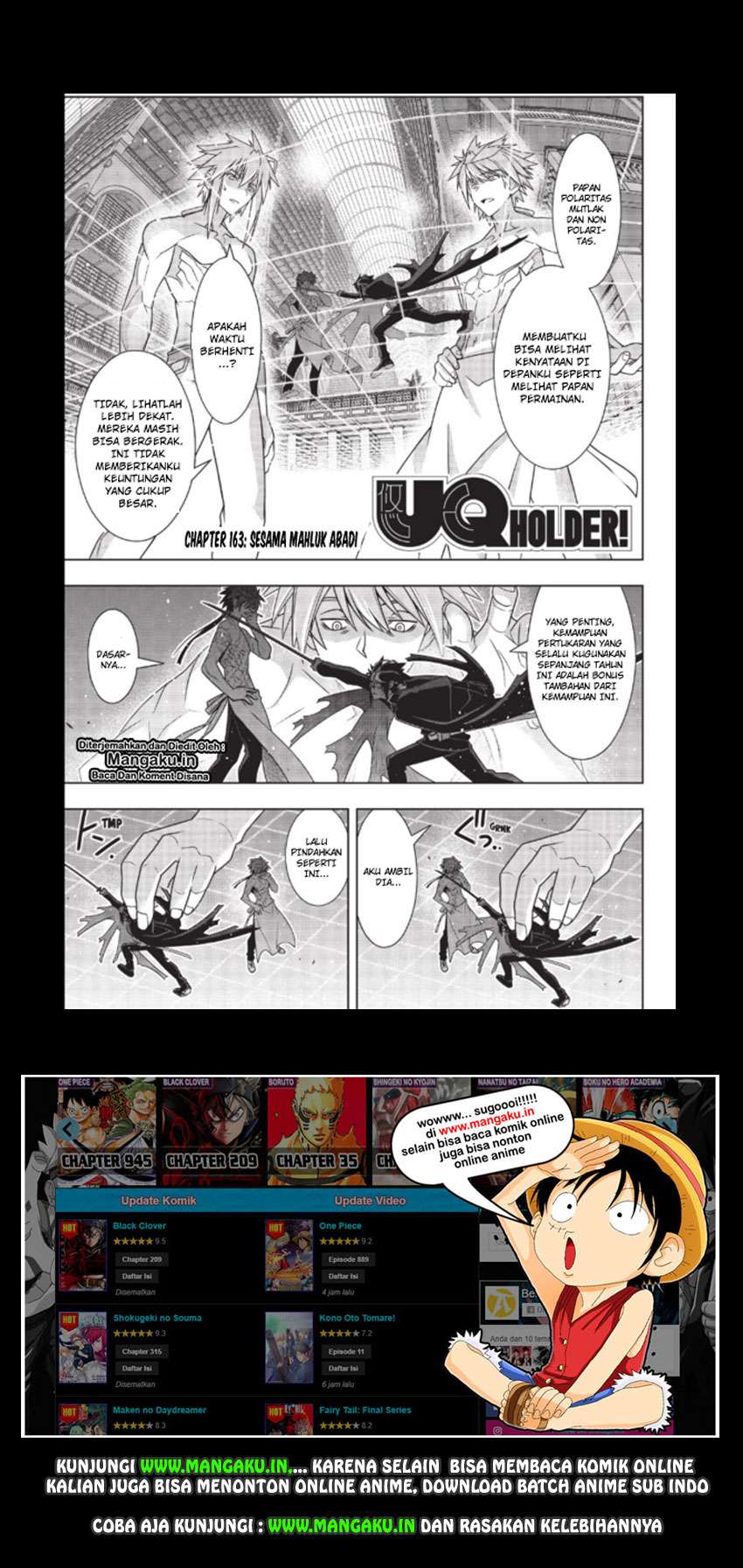 Manga UQ Holder! Chapter 163 gambar nomor 2