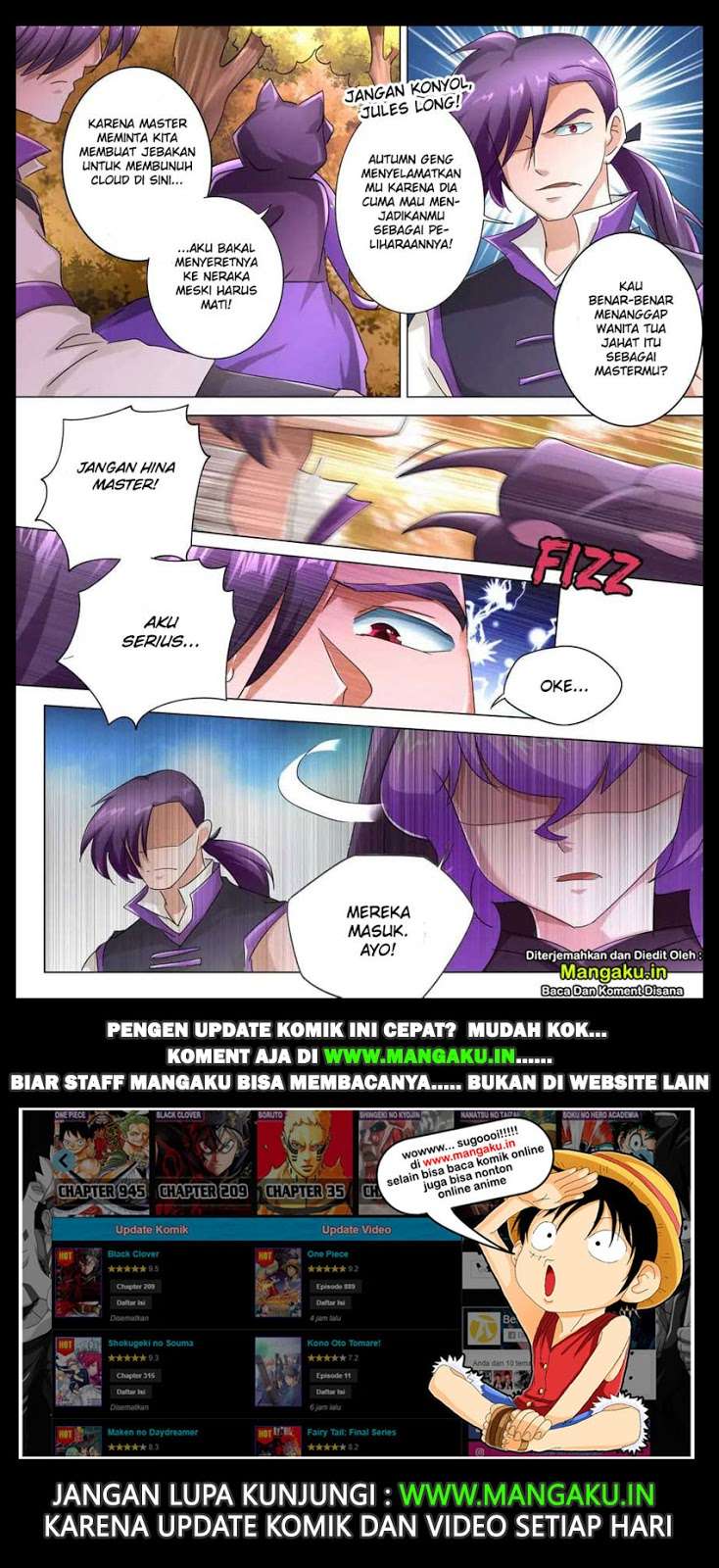 Spirit Sword Sovereign Chapter 242 Gambar 12