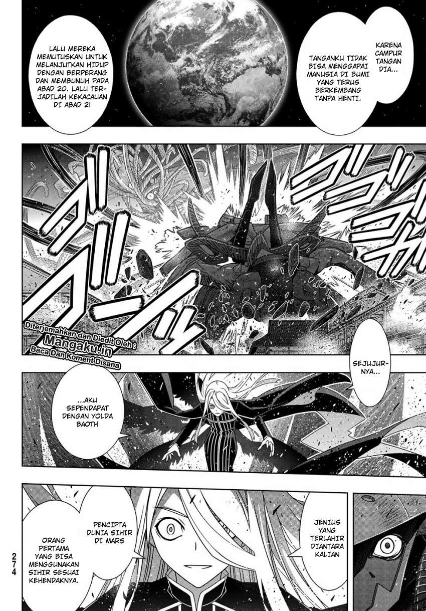UQ Holder! Chapter 164.1 Gambar 16