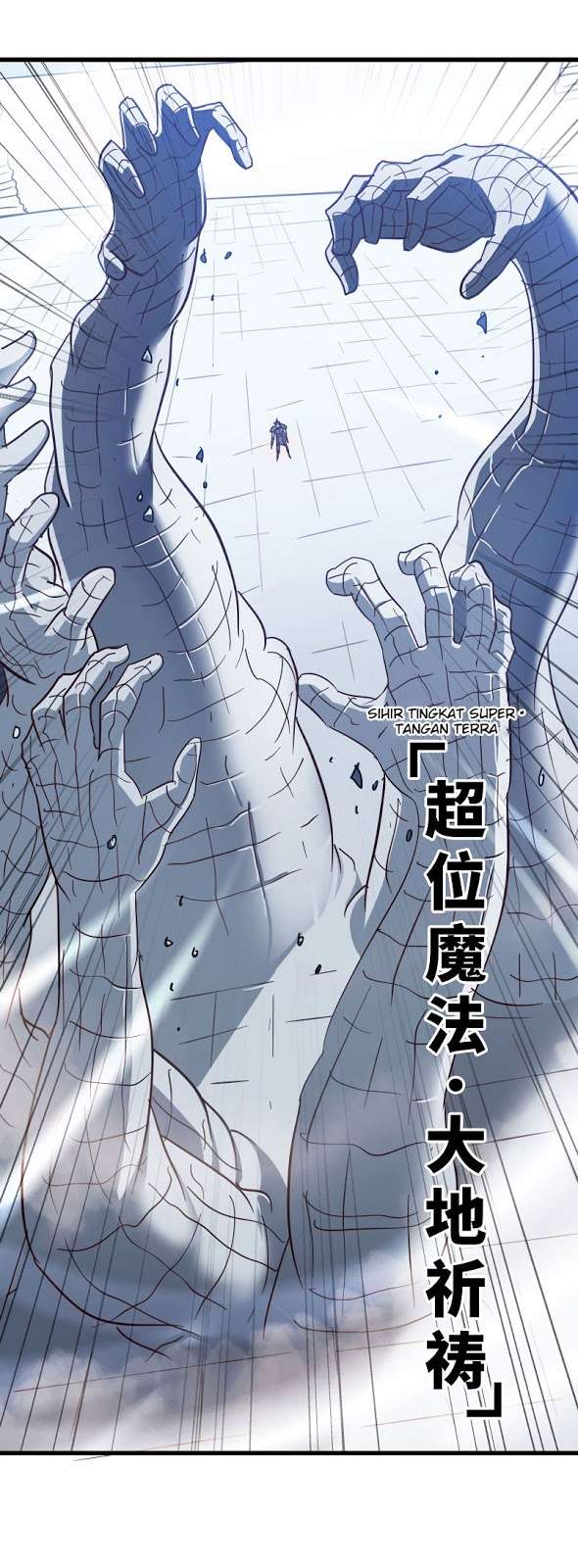 My Wife is a Demon Queen Chapter 142 Gambar 16