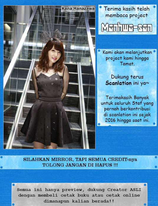 My Wife is a Demon Queen Chapter 142 Gambar 24