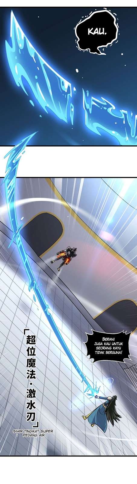 My Wife is a Demon Queen Chapter 141 Gambar 6